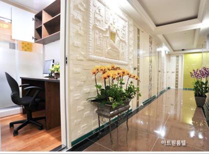 Asrama Art Oneroomtel